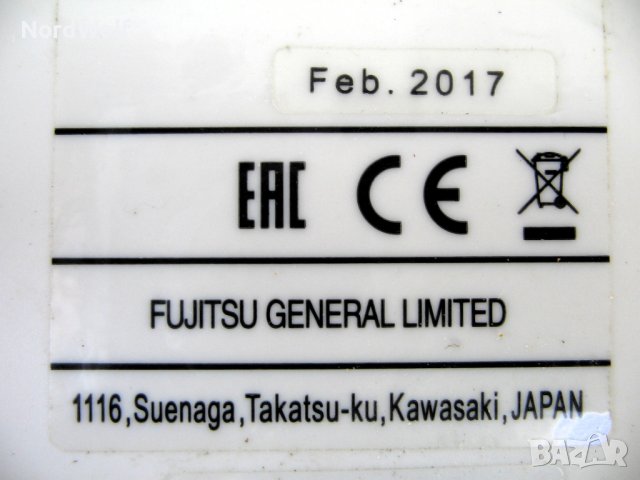Вътрешно тяло за климатик General Fujitsu ASHG09LTCA, снимка 5 - Климатици - 43818616