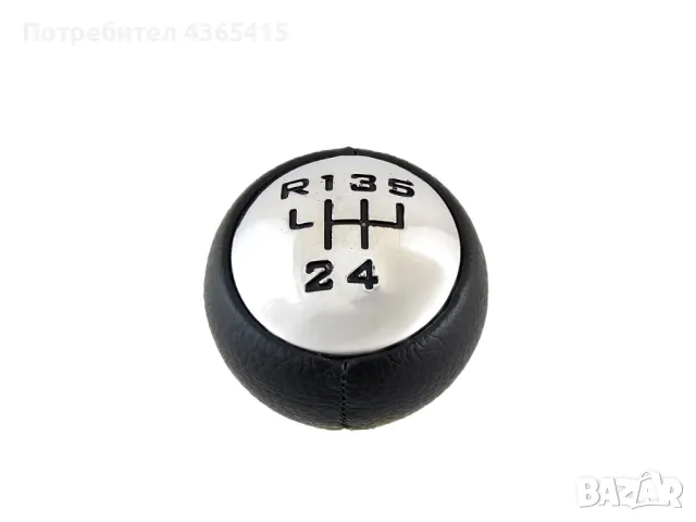 Топка за скоростен лост за Peugeot / Citroen - 5 Скорости