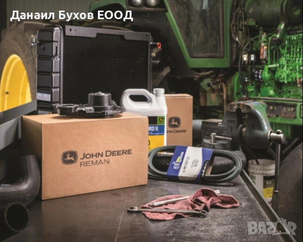 Диагностика и сервиз на John Deere