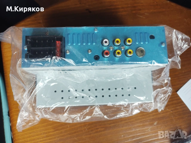 Мултимедия за кола МР5 плейър 7018В, снимка 9 - Навигация за кола - 53557375