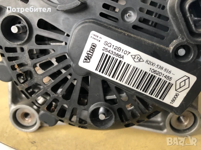 Алтернатор * 8200 538 816 RENAULT * VALEO *, снимка 2 - Части - 50875959