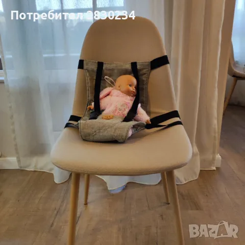 Детско столче / колан за хранене