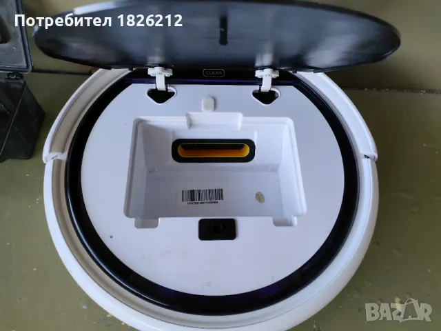 Прахосмукачка Ilife v5 за части , снимка 5 - Прахосмукачки - 48825388