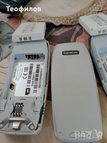Телефони Нокия , снимка 8 - Nokia - 44807607