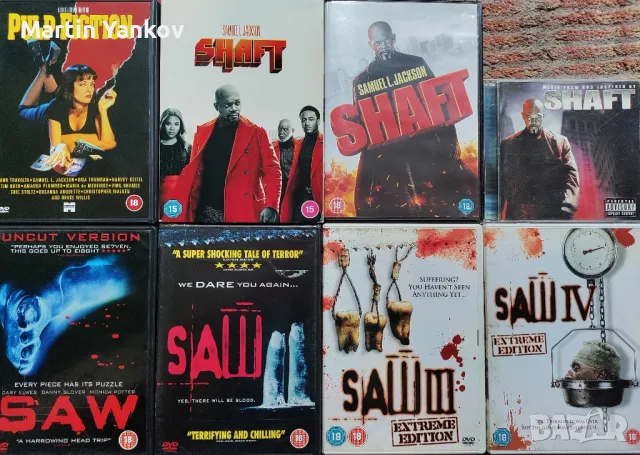 DVD филми без bg subs, снимка 2 - DVD филми - 49919902