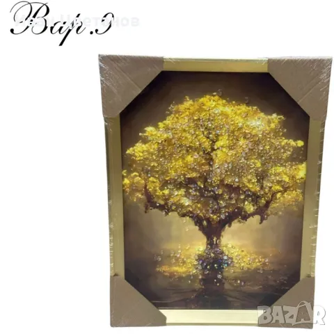 Диамантени картини, 30 х 40 см, снимка 9 - Декорация за дома - 49201578