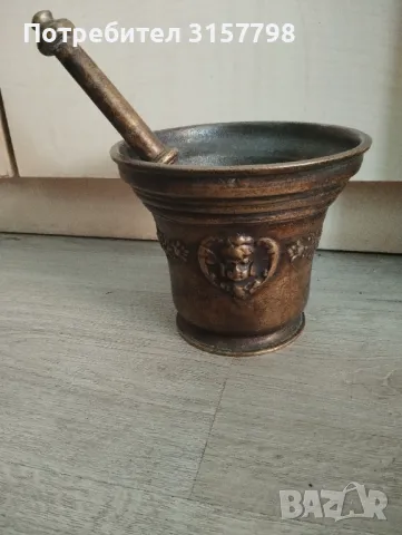 Старо хаванче