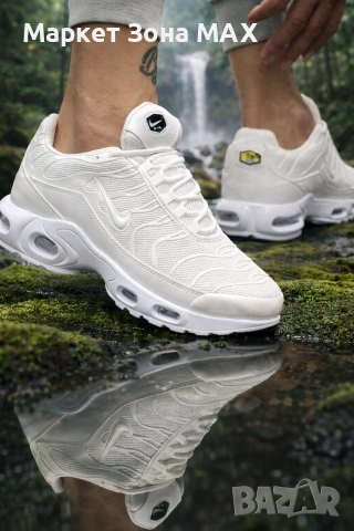 Модерни дамски маратонки 36–40 | Внос от Турция