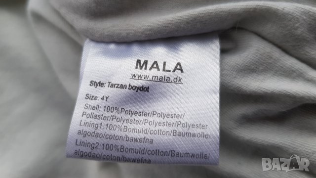 Детско яке MALA пролет есен 4-5 години , снимка 7 - Детски якета и елеци - 40269843