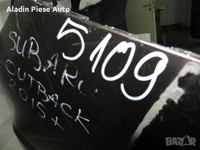 Предна броня Subaru Outback година 2015-2019 код 57704AL030 , снимка 7 - Аксесоари и консумативи - 50637662