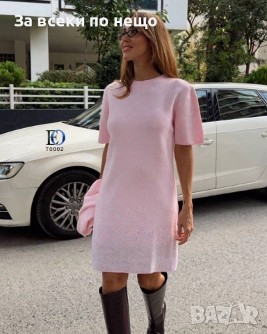 Gucci Дамски Комплект Рокля И Жилетка - Налични Различни Цветове Код SK353, снимка 2 - Комплекти - 52667994