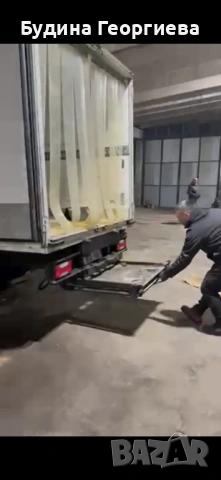 Сгъваем падащ борд 