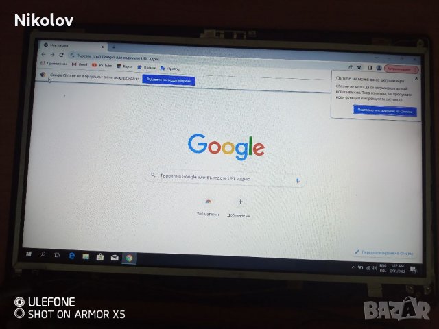 Lenovo G500 на части, снимка 3 - Части за лаптопи - 37854770