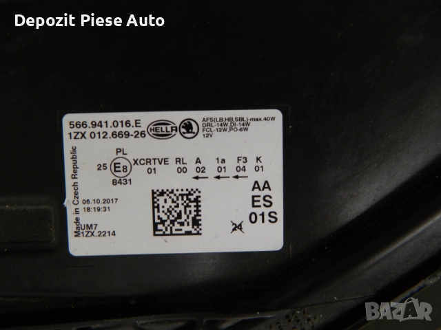 Десен фар Skoda Kodiaq FULL LED, 2017, 2018, 2019, оригинален код 566941016E, снимка 5 - Части - 52062952