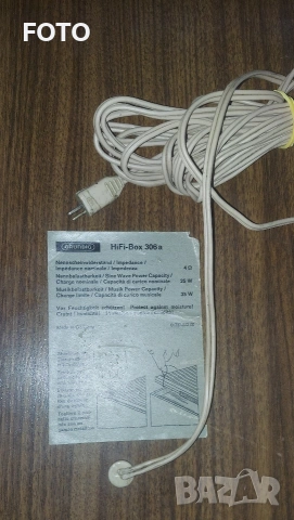 Grundig hi-fi box 306a, снимка 4 - Тонколони - 52828385