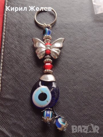 Ключодържател амулет Синьо око против уроки много красив 42626