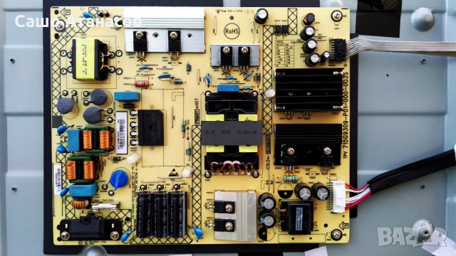 PHILIPS 55PUS6503/12 със счупена матрица ,715G9309-P01-000-003S ,715G8709-M0B-B01-005K ,HV550QUB-N40, снимка 7 - Части и Платки - 32415602