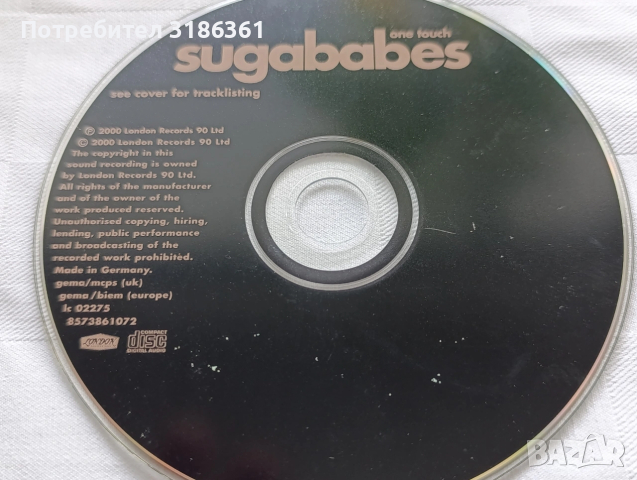 Оригинални CDS музика, джаз,поп,рок , снимка 4 - CD дискове - 53518564