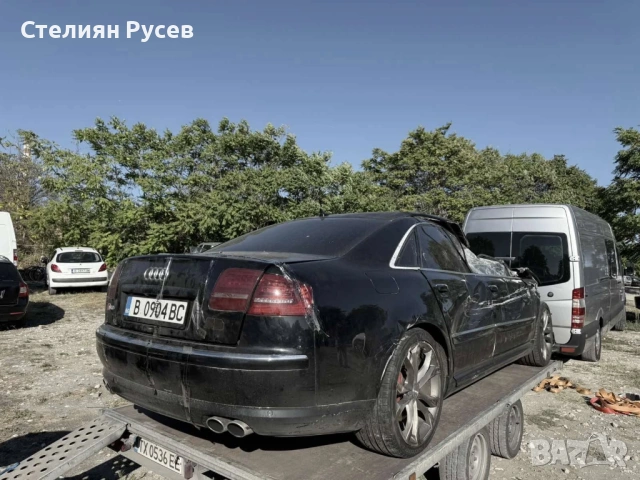 4e0 945 096 десен външен стоп    аudi a8 s8 d3 5.2 450hp facelift 2009г цена 100 евро   дава се точн, снимка 2 - Части - 53558104