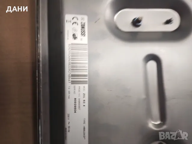 Кухненски плот с четири котлона Zanussi Инокс, снимка 7 - Котлони - 50420831