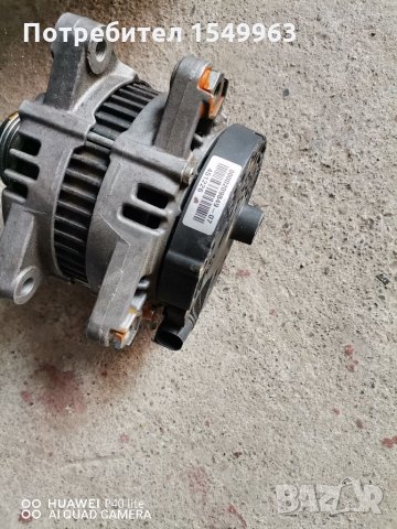 Динамо Форд S max 