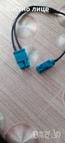 Преходник антена, снимка 3 - Аксесоари и консумативи - 40332619