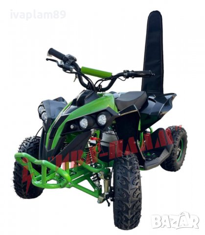 Електрическо ATV MPM TEEN-2550SR,1200W,48V+Задно задвижване+ЛИЗИНГ+Три режима на управление-2024г