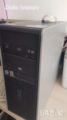 Марков стационарен компютър, снимка 2 - За дома - 34585473