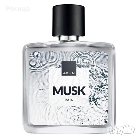 Мъжки парфюм Musk rain Ейвън 75 мл