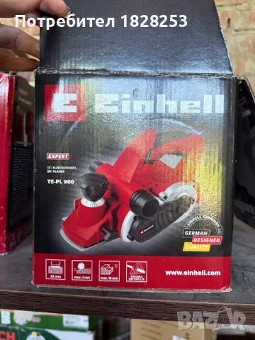 Einhell електрическо ренде 