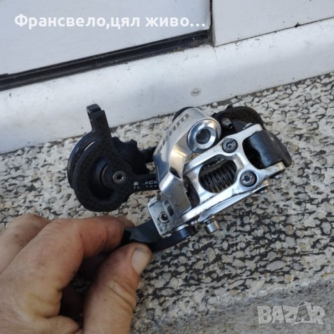 Дерайлйор 9 скорости за велосипед колело SRAM blackbox carbon 