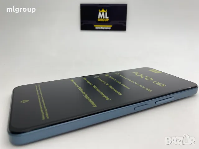 #MLgroup предлага:   #Xiaomi Poco C65 256GB / 8GB RAM Dual-SIM, нов, снимка 4 - Xiaomi - 49917379