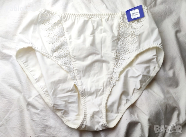 Hunkemöller shaping pants 48