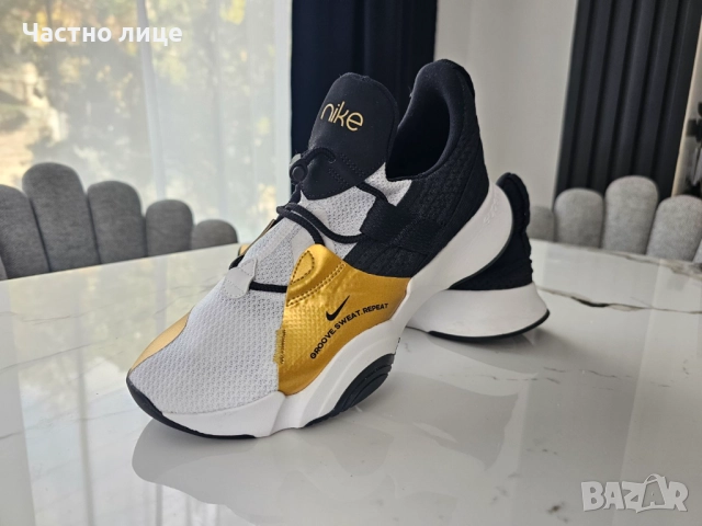 Nike WMNS NIKE SUPERREP GROOVE