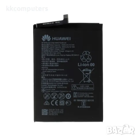 Huawei HB4073A5ECW Оригинална Батерия за Huawei Mate 20 X