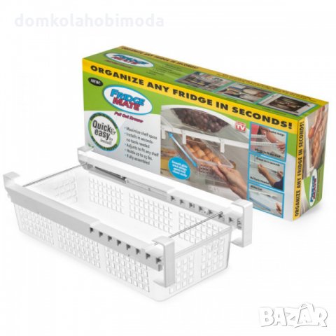 Голям практичен органайзер за хладилник