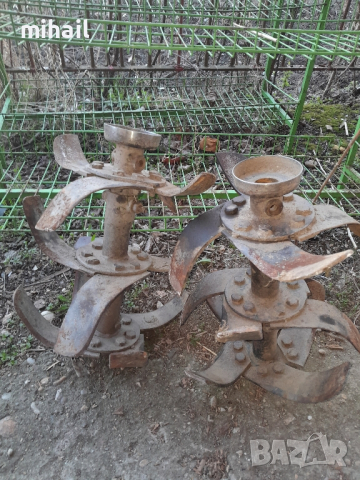 мотички за фреза болгар /тракия, снимка 4 - Градинска техника - 44898354