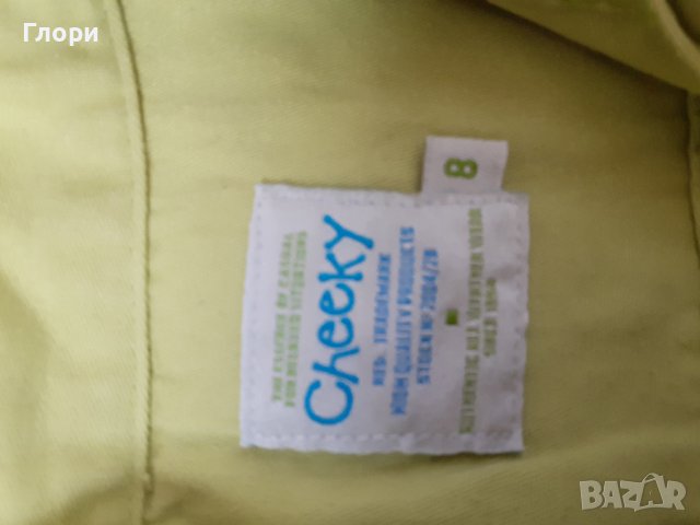 Пролетно-есенно яке , снимка 4 - Детски якета и елеци - 37964400