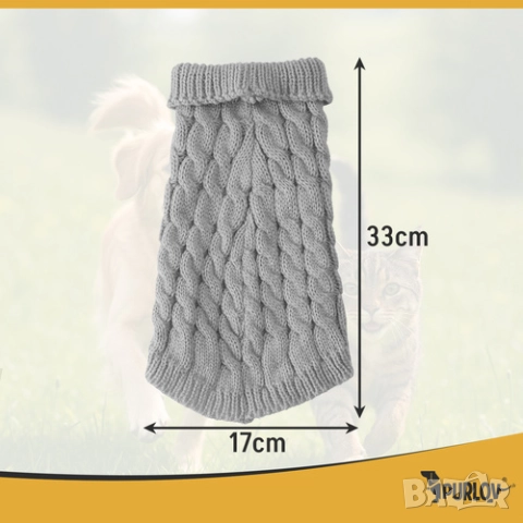 Пуловер за куче / Дреха за куче - различни размери, снимка 5 - За кучета - 52126867