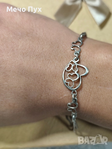 Сребърна гривна (342)