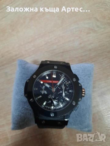 ЧАСОВНИК LUNA ROSS 301SB615946