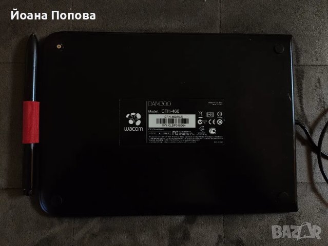 Графичен таблет Wacom , снимка 4 - Таблети - 48009049