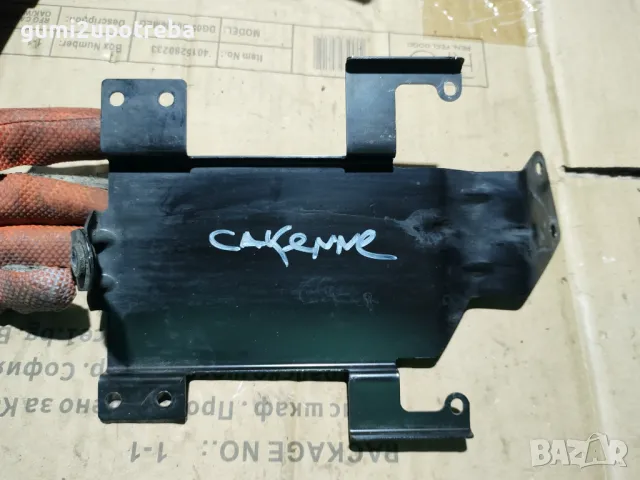 Държач/Планка на Компютър на Двигател Porsche Cayenne 3.0D 92A/2012г