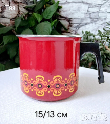 Емайлирани големи канчета, снимка 6 - Други - 51157690