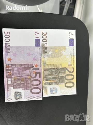 Пачки по 50€ или по 100€ за клипове и забавление, не са истински , ПРОЧЕТЕТЕ ОПИСАНИЕТО, снимка 17 - Други - 53306440