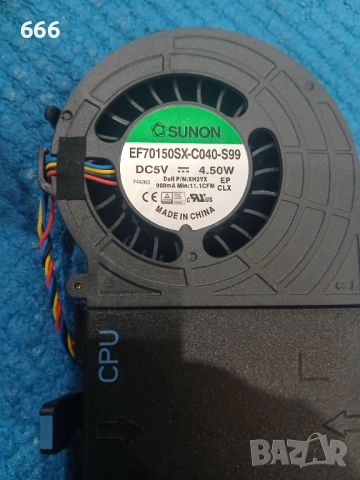 Вентилатор за охлаждане на процесор (CPU) и графичен процесор (GPU) Sunon EF70150SX-C040-S99,, снимка 2 - Други - 52879643