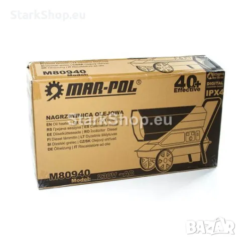 Дизелов Калорифер MAR-POL 40 kW, 720 м³/час, 19 литра, LCD Дисплей, Термостат и Регулатор, снимка 9 - Други инструменти - 50273408