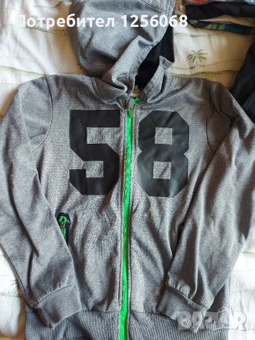 Яке ADIDAS и горнище за момче