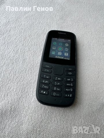 Nokia 105 2019 TA-1174 Dual SIM , Български език, снимка 13 - Nokia - 44082644