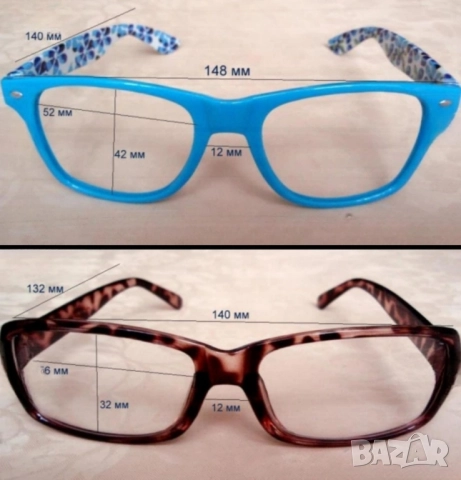 Нови качествени рамки за очила 10 лв.